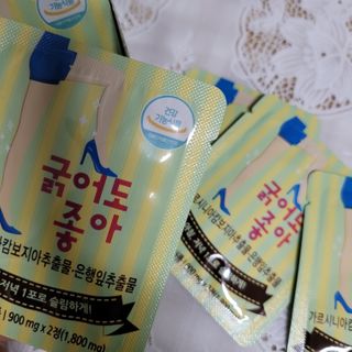 아형팬님이 올린 리뷰 사진 2