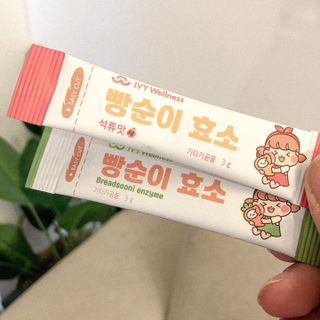 아이비웰니스 빵순이 효소 키위맛 7포 + 석류맛 7포 (총 14포, 2주분) — 5점을 준 리뷰어가 2022년 10월 올린 사용 사진