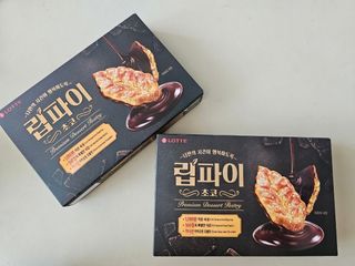 보라보라해님이 올린 리뷰 사진 1