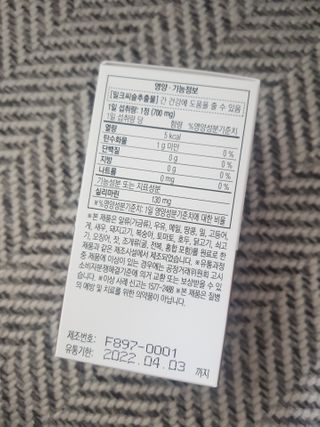 Michael님이 올린 리뷰 사진 2