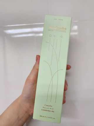 스킨큐어 산다화 순한 클렌징 동백 오일 200ml — 4점을 준 리뷰어가 2023년 4월 올린 사용 사진