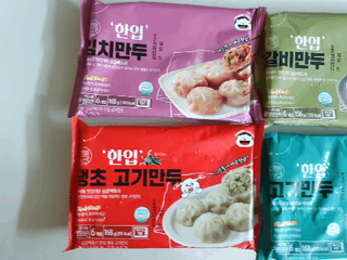 킴지님이 올린 리뷰 사진 2