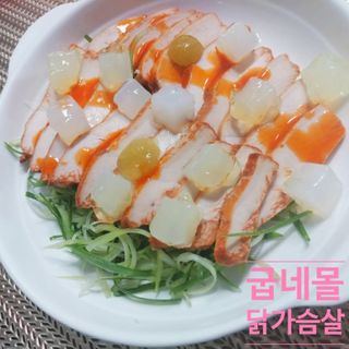 8년째캠핑중님이 올린 리뷰 사진 1