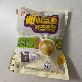 한성기업 베이크볼 치즈몽땅 300g x 2봉 — 5점을 준 리뷰어가 2021년 9월 올린 사용 사진