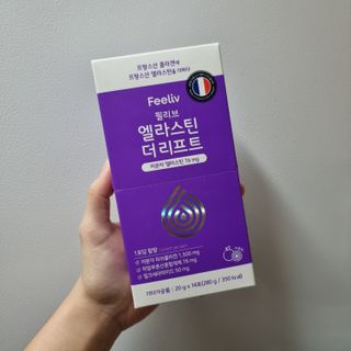 필리브 엘라스틴 더 리프트 — 5점을 준 리뷰어가 2021년 8월 올린 사용 사진