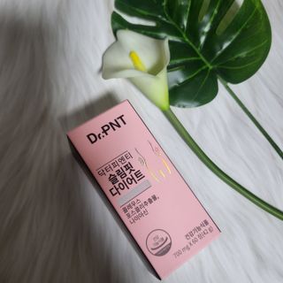 닥터피엔티 [Dr.PNT] 하루 2알로 건강한 다이어트! 한겨울에도 체지방만 쏙~ 슬림핏 다이어트 — 5점을 준 리뷰어가 2023년 2월 올린 사용 사진