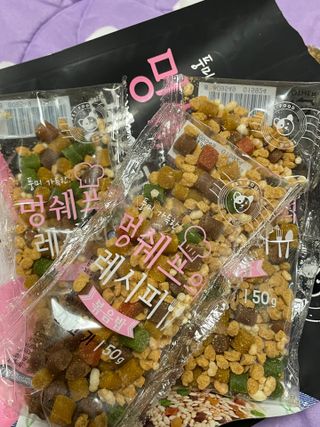 Wendy님이 올린 리뷰 사진 2