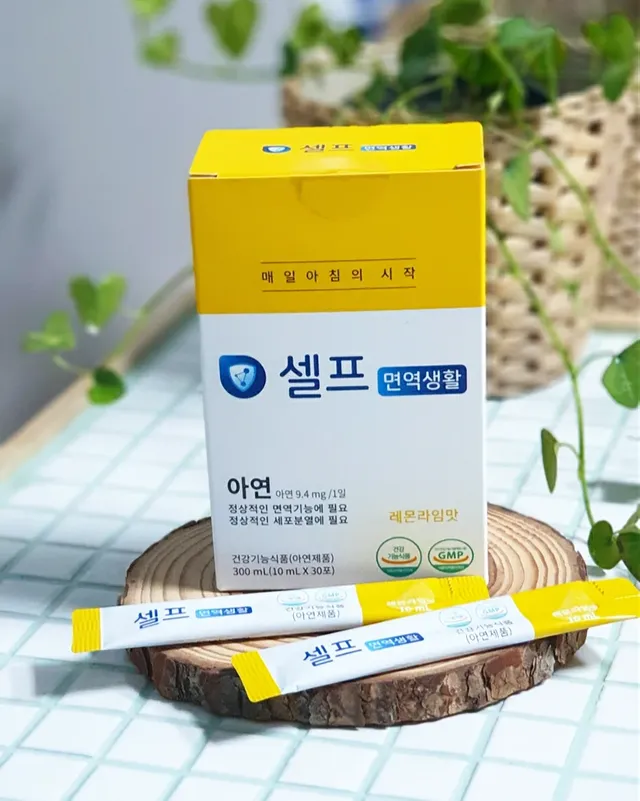 셀프면역생활 아연 영양제 액상형1+1 리뷰 사진