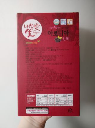 서울약사신협_내몸애생발란스아로니아_70ml x 30포 — 4점을 준 리뷰어가 2021년 7월 올린 사용 사진