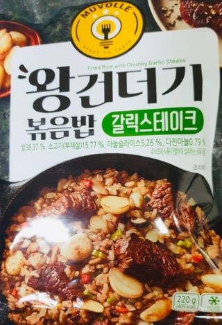 1ovemi◡̈님이 올린 리뷰 사진 3