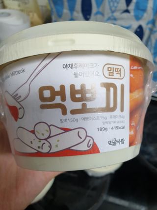 쭈야님이 올린 리뷰 사진 3