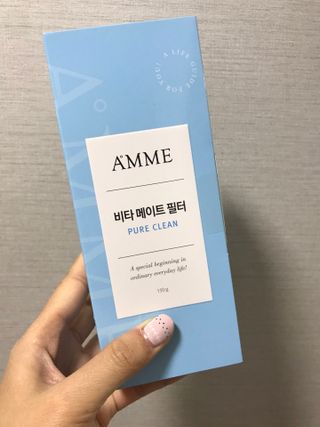 마리아나님이 올린 리뷰 사진 2