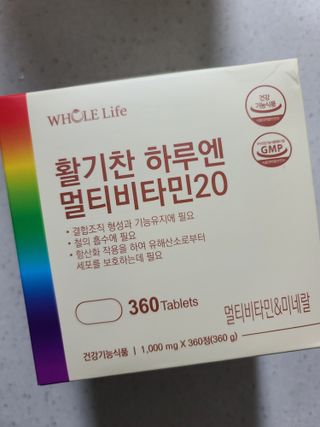 냐하하님이 올린 리뷰 사진 1