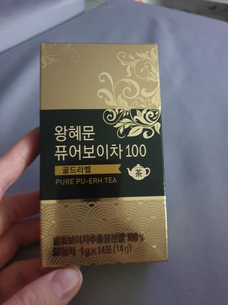 연서러블리님이 올린 리뷰 사진 1