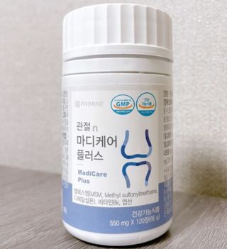 프리마인 평생 써야하는 관절의 건강을 위한 완벽설계 솔루션 관절n마디케어 플러스 120정 — 5점을 준 리뷰어가 2021년 10월 올린 사용 사진