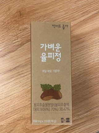 한지님이 올린 리뷰 사진 1