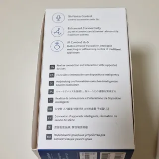 아카라 집 밖에서도 집 안을 돌봐주는 스마트 리모컨 — 1점을 준 리뷰어가 2022년 6월 올린 사용 사진