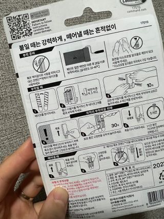 노나나님이 올린 리뷰 사진 3