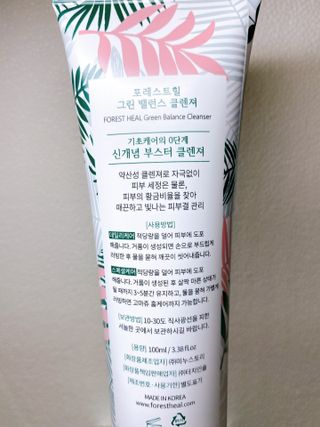 접속님이 올린 리뷰 사진 2