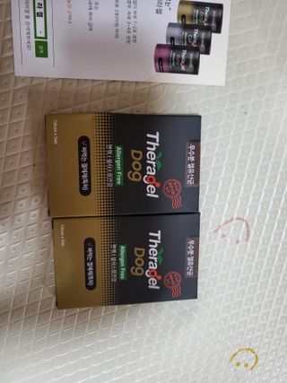 뾰로롱꼬마마녀님이 올린 리뷰 사진 1
