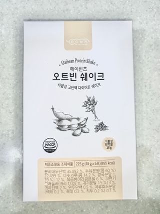 헤이빈즈 식사대용 식물성단백질 다이어트쉐이크 파우치 5일분 — 3.5점을 준 리뷰어가 2023년 3월 올린 사용 사진