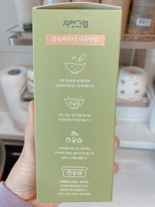 공냥공냥님이 올린 리뷰 사진 3