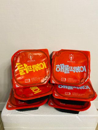 한성기업 무볼레 닭떡볶이+해물떡볶이 2종 세트 — 4.5점을 준 리뷰어가 2021년 10월 올린 사용 사진