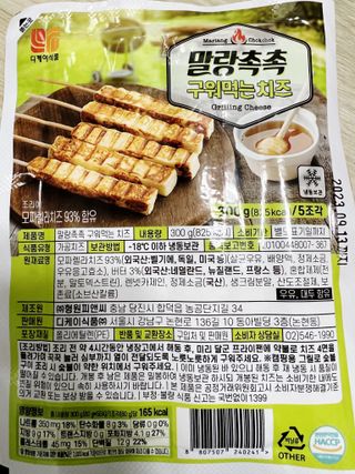 쭌님이 올린 리뷰 사진 1