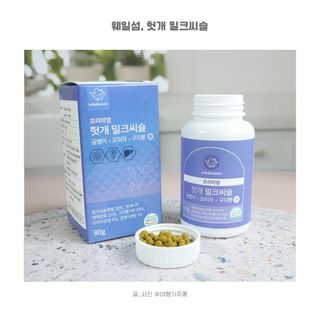 쥬롱이님이 올린 리뷰 사진 1
