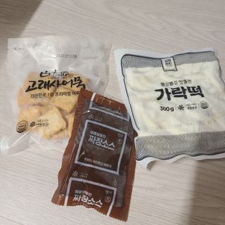 추억의 국민학교 떡볶이 국떡 뉴트로 5종 — 5점을 준 리뷰어가 2021년 8월 올린 사용 사진