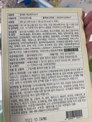 shsh74님이 올린 리뷰 사진 3