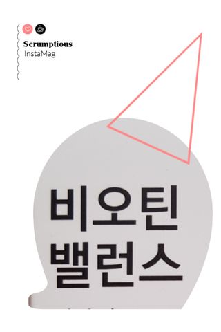 통통이님이 올린 리뷰 사진 1