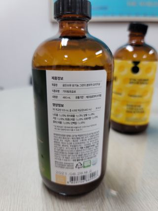 두부님이 올린 리뷰 사진 4