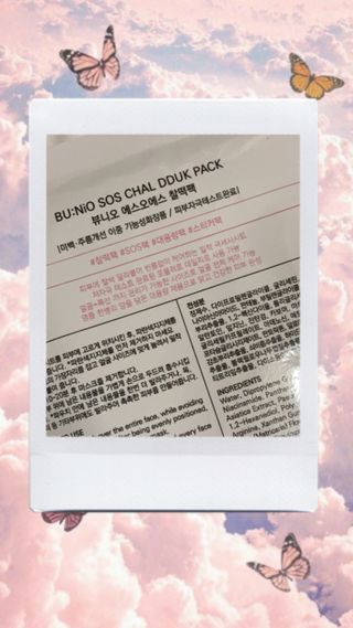 ㄱ님이 올린 리뷰 사진 3