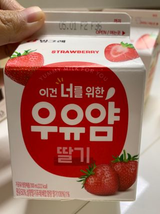 달삐츠님이 올린 리뷰 사진 4