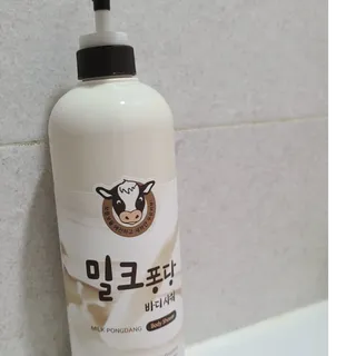 복덩이님이 올린 리뷰 사진 3