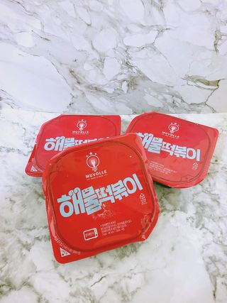 한성기업 무볼레 닭떡볶이+해물떡볶이 2종 세트 — 4.5점을 준 리뷰어가 2021년 10월 올린 사용 사진