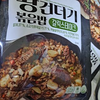 글라라님이 올린 리뷰 사진 4