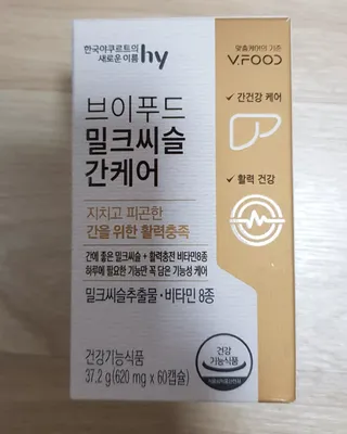 꾸꾸님이 올린 리뷰 사진 1