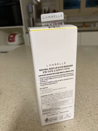 큰방구님이 올린 리뷰 사진 3