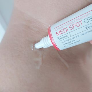 작심연구소 바르는 피부과 레이저 메디스팟크림 플러스 — 3점을 준 리뷰어가 2022년 7월 올린 사용 사진