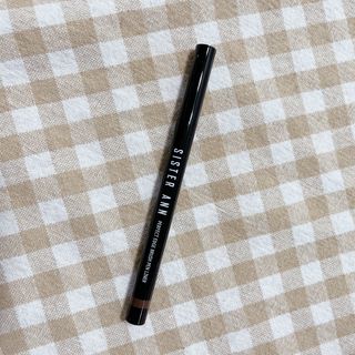 씨스터앤 퍼펙트 엣지 브러쉬 펜 라이너 2종 택 1 — 3점을 준 리뷰어가 2022년 2월 올린 사용 사진