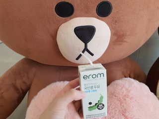 이롬 erom 황성주박사의 국산콩 두유 검은콩 고칼슘 — 5점을 준 리뷰어가 2020년 12월 올린 사용 사진