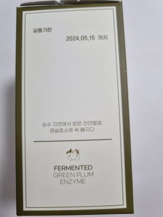 구구자매mom님이 올린 리뷰 사진 3