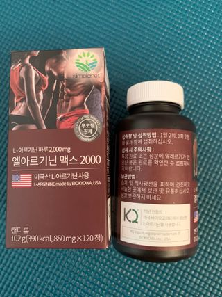 김봄쓰님이 올린 리뷰 사진 2