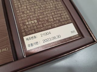 미니어뭉님이 올린 리뷰 사진 3