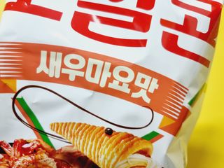 힝구님이 올린 리뷰 사진 2