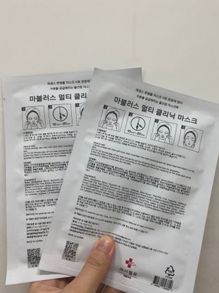 닥터마시멜로 마블러스 멀티 클리닉 마스크 — 5점을 준 리뷰어가 2021년 6월 올린 사용 사진