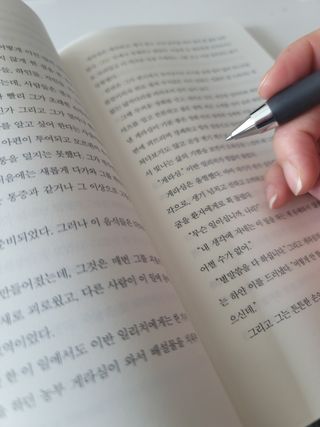 sum님이 올린 리뷰 사진 3