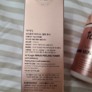 아이디플라코스메틱 아이디 브이로직 마이너스 필링 토너 110ml — 5점을 준 리뷰어가 2022년 5월 올린 사용 사진